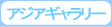 �A�W�A�M�������[