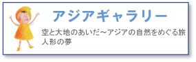 �A�W�A�M�������[